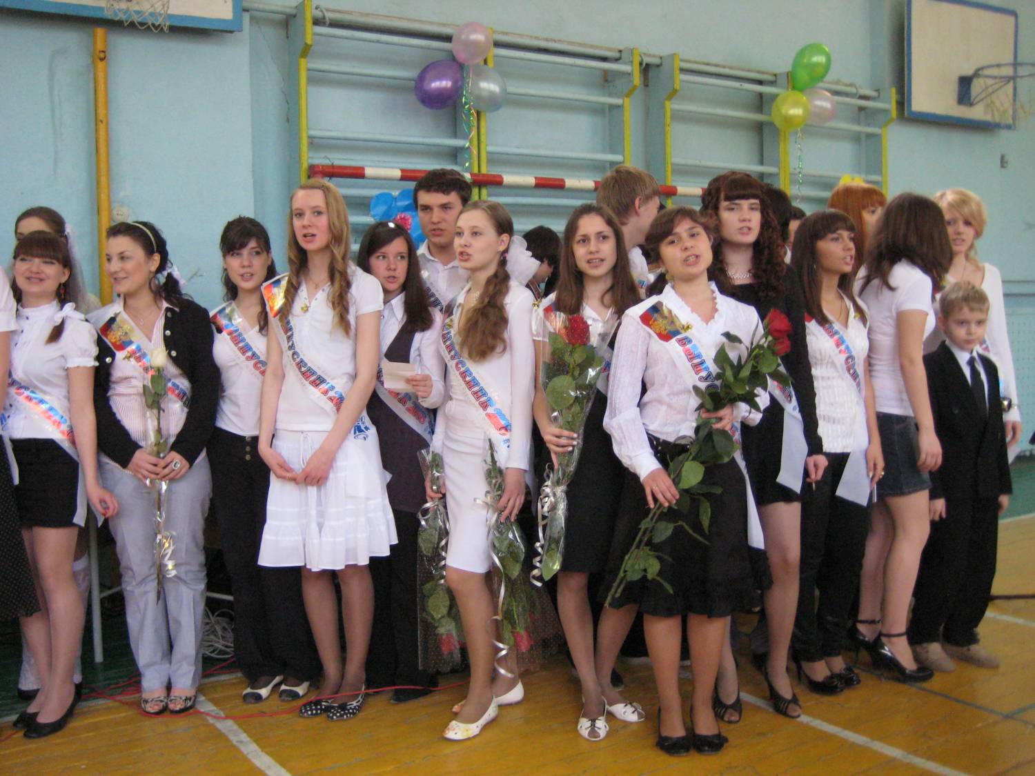 Школа 37 Волгоград Фото